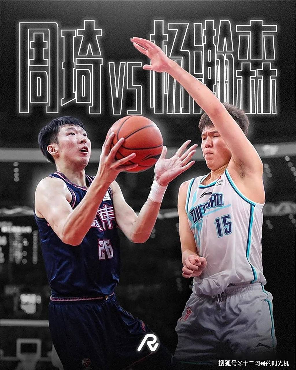 亚洲杯足球2021谁赢了