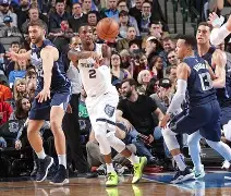 亚运会战况:达拉斯独行侠防线稳固,费城76人进攻受阻,布鲁诺·费尔南德斯成最佳